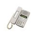 IP Master station with caller ID displa - N-8600MS Y IP Master station with caller ID displa - N-8600MS Y